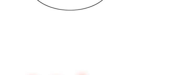 《诚征室友》第96话 第47页