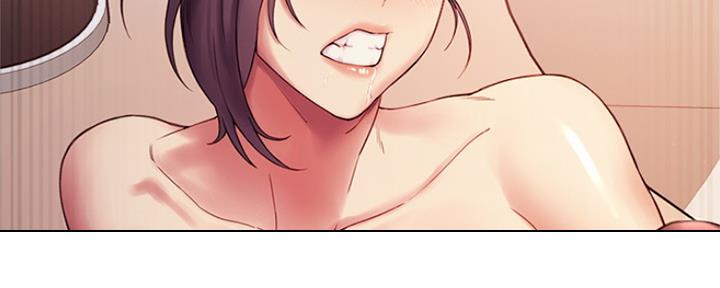《诚征室友》第96话 第53页