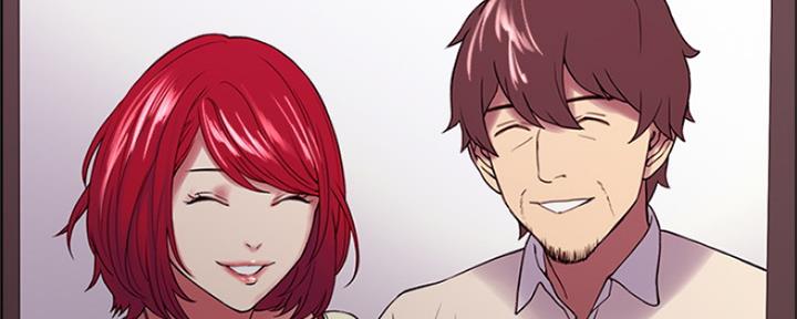 《诚征室友》第96话 第59页