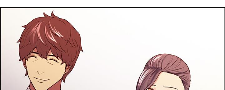 《诚征室友》第96话 第68页