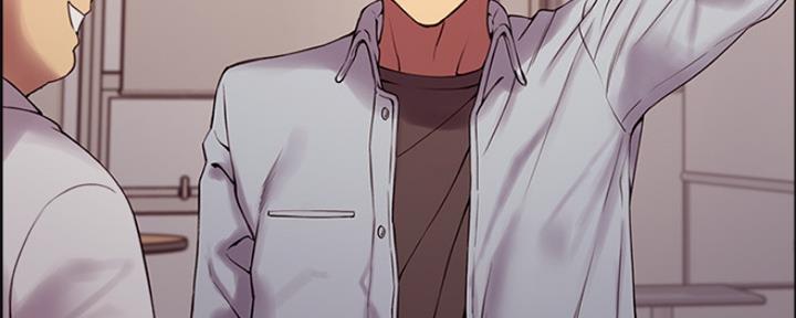 《诚征室友》第96话 第78页
