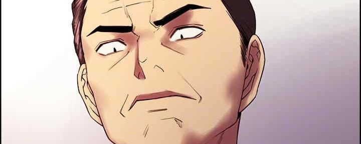 《诚征室友》第98话 第10页