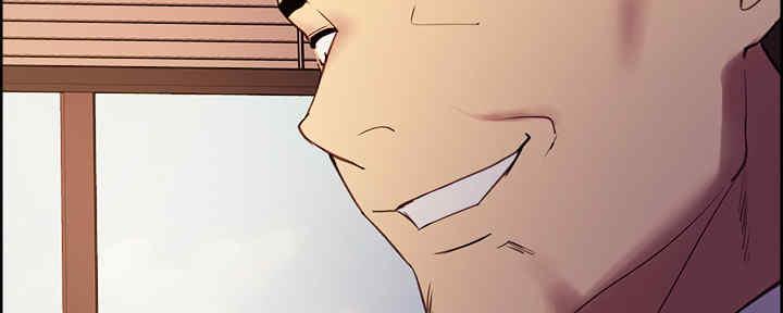 《诚征室友》第98话 第19页