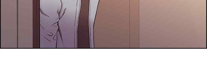 《诚征室友》第98话 第65页