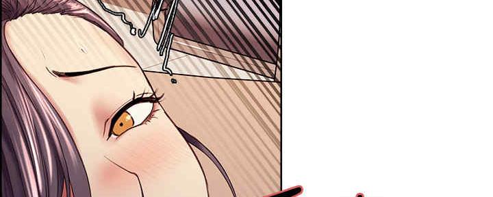 《诚征室友》第98话 第67页