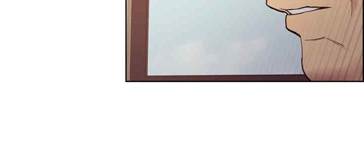 《诚征室友》第98话 第70页
