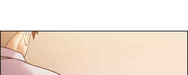 《诚征室友》第98话 第75页