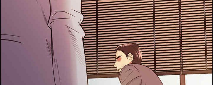 《诚征室友》第98话 第77页