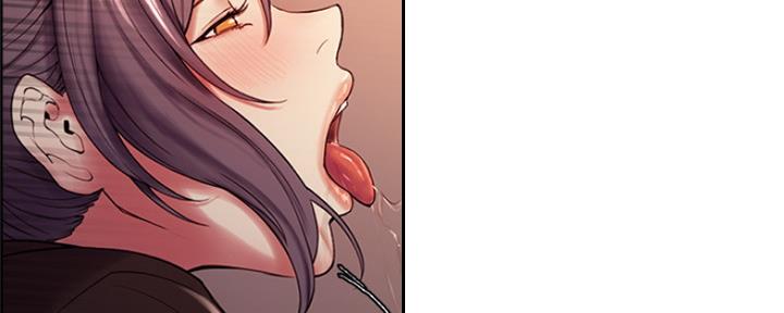 《诚征室友》第94话 第101页