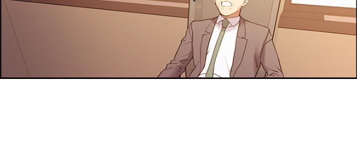 《诚征室友》第94话 第105页