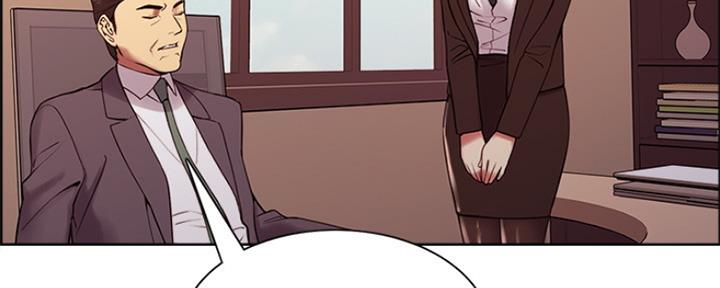 《诚征室友》第94话 第111页