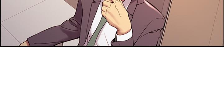 《诚征室友》第94话 第118页