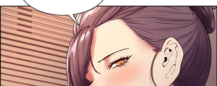 《诚征室友》第94话 第124页
