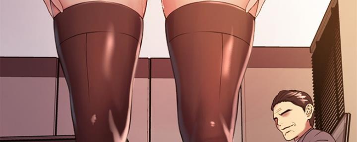 《诚征室友》第94话 第131页