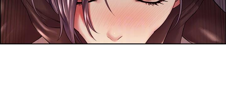 《诚征室友》第94话 第14页