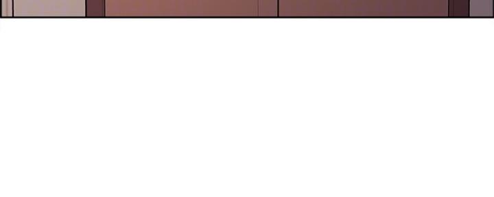 《诚征室友》第94话 第21页