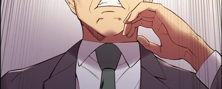 《诚征室友》第94话 第52页