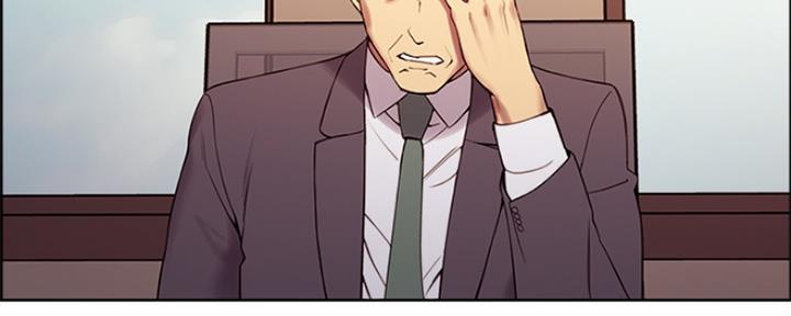 《诚征室友》第94话 第60页