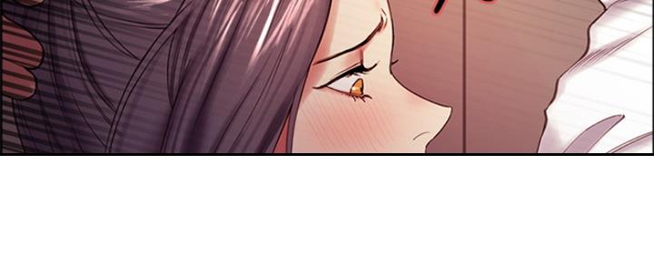 《诚征室友》第94话 第63页