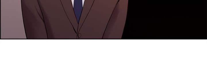 《诚征室友》第94话 第87页