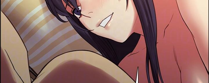 《诚征室友》第93话 第112页