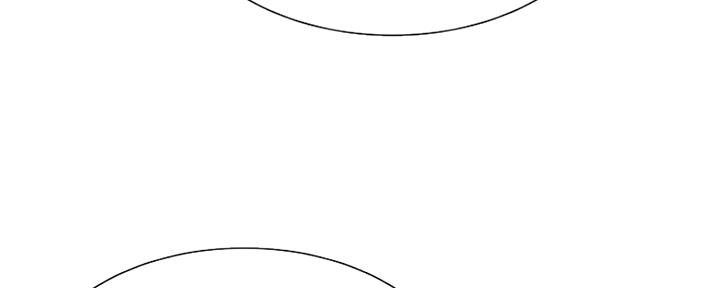 《诚征室友》第93话 第133页