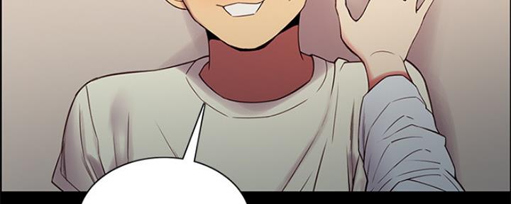 《诚征室友》第93话 第48页