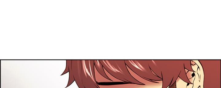 《诚征室友》第93话 第5页