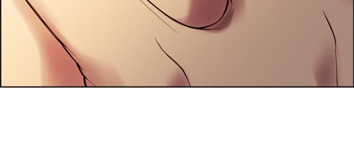 《诚征室友》第93话 第73页