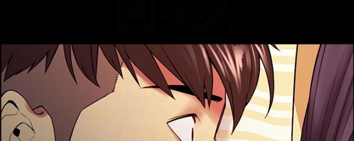 《诚征室友》第93话 第82页
