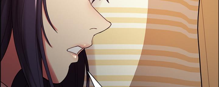 《诚征室友》第93话 第97页