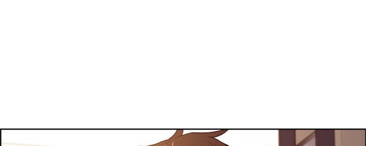 《诚征室友》第95话 第17页
