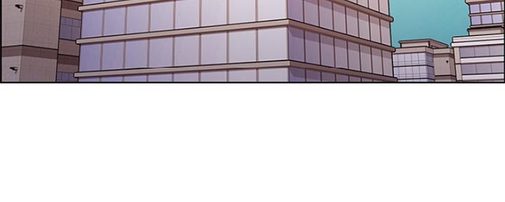 《诚征室友》第95话 第30页