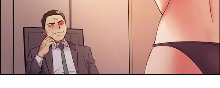 《诚征室友》第95话 第40页
