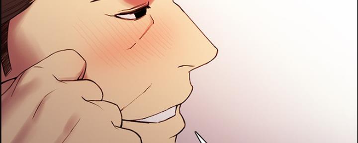《诚征室友》第95话 第43页