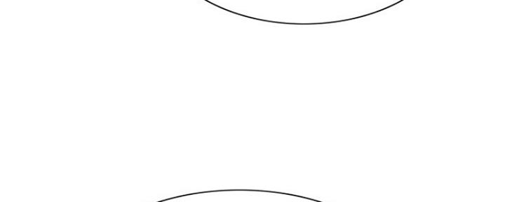 《诚征室友》第95话 第45页