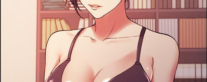 《诚征室友》第95话 第49页