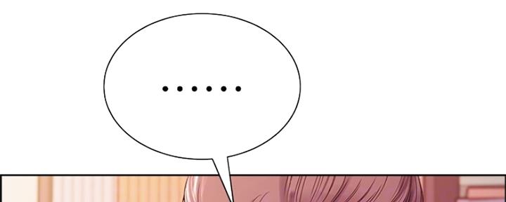 《诚征室友》第95话 第59页