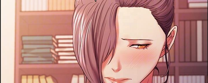 《诚征室友》第95话 第60页