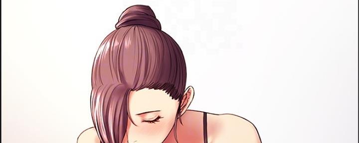 《诚征室友》第95话 第63页