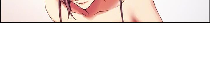 《诚征室友》第95话 第64页