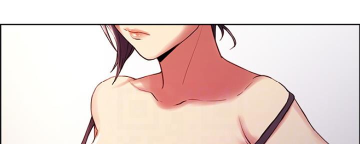 《诚征室友》第95话 第71页