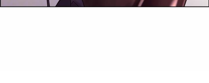 《诚征室友》第95话 第74页