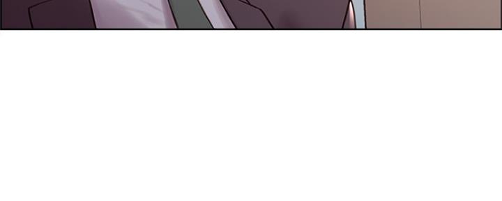 《诚征室友》第95话 第77页