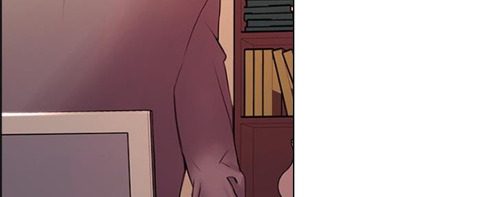 《诚征室友》第95话 第79页