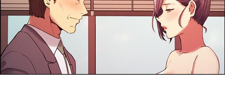 《诚征室友》第95话 第83页