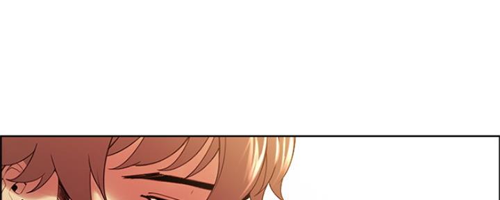 《诚征室友》第92话 第12页