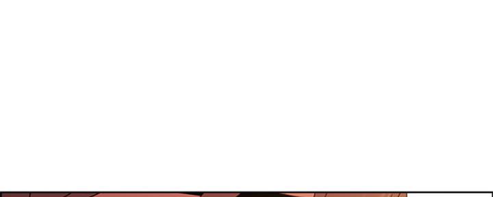 《诚征室友》第92话 第15页