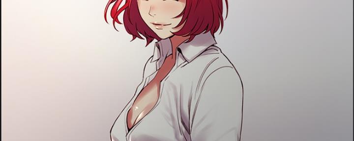 《诚征室友》第92话 第37页
