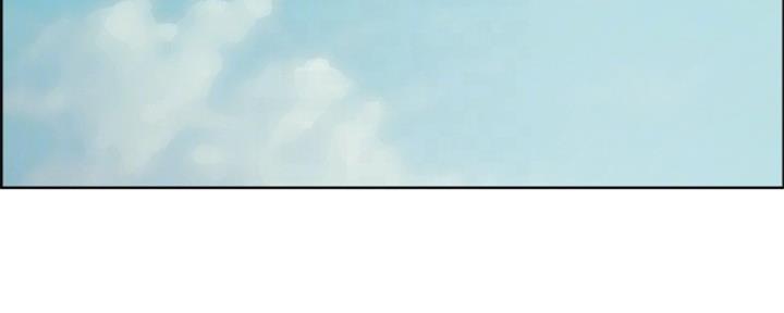 《诚征室友》第92话 第3页
